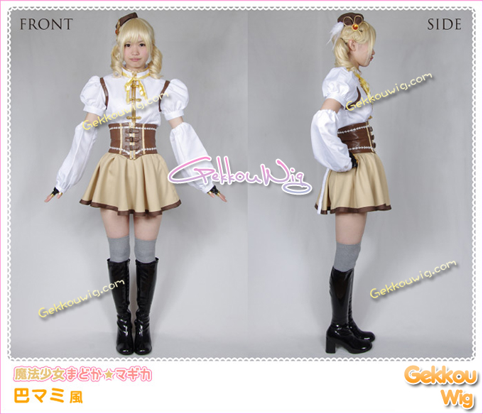 Puella Magi Madoka Magica Cosplay Mami Tomoe Costume