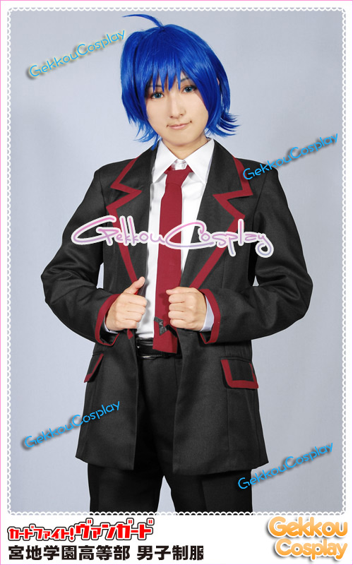 Rokyu Bu Shcool Boys Uniform