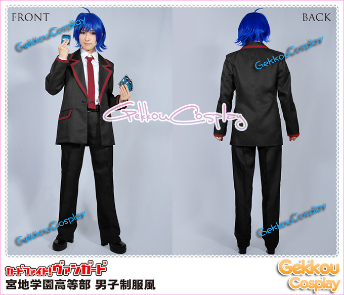 Rokyu Bu Shcool Boys Uniform