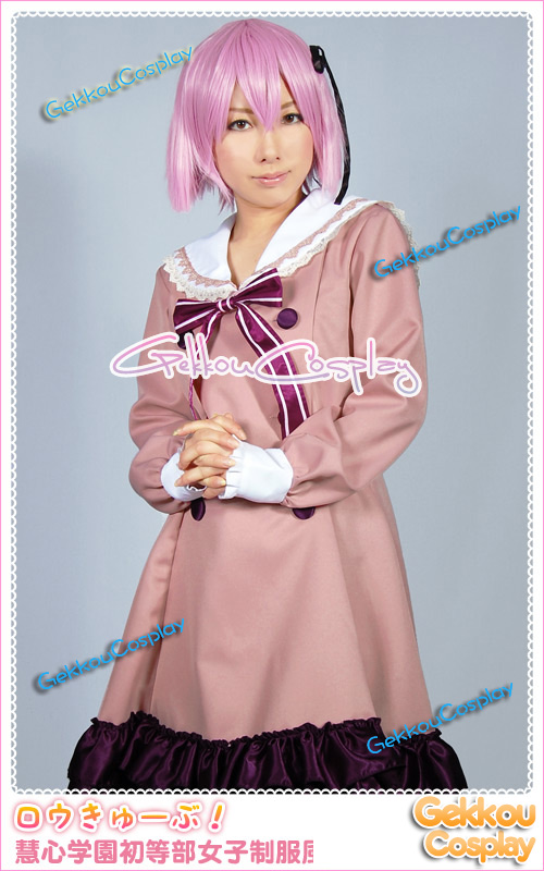 Rokyu Bu Shcool Girls Uniform