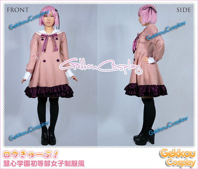 Rokyu Bu Shcool Girls Uniform