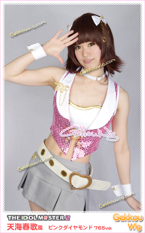 The Idolmaster Cosplay Haruka Amami Costume