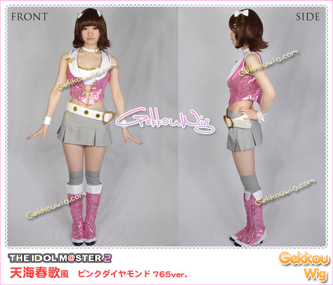 The Idolmaster Cosplay Haruka Amami Costume