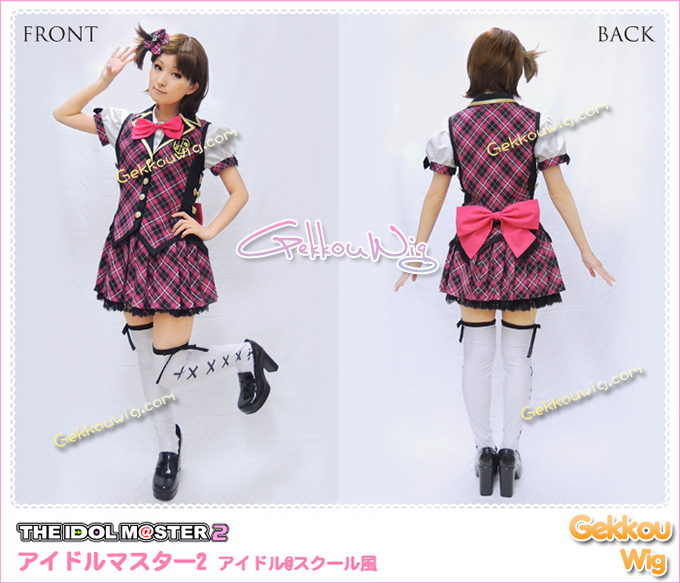 The Idolmaster Cosplay Idol School Costume