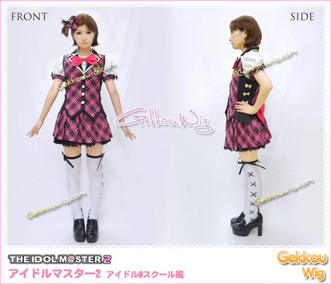 The Idolmaster Cosplay Idol School Costume