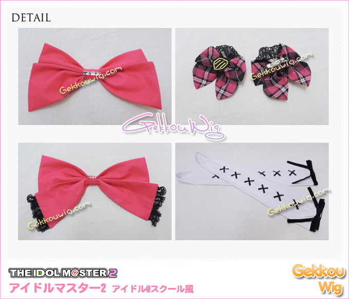 The Idolmaster Cosplay Idol School Costume