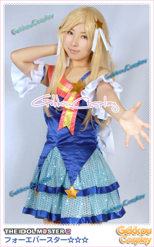 The Idolmster Forever Star Cosplay Costume