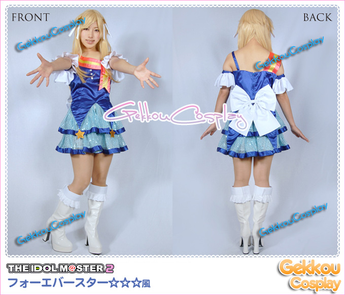 The Idolmster Forever Star Cosplay Costume