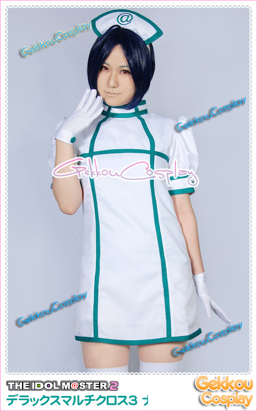 The Idolmster Nurse Cosplay Costume