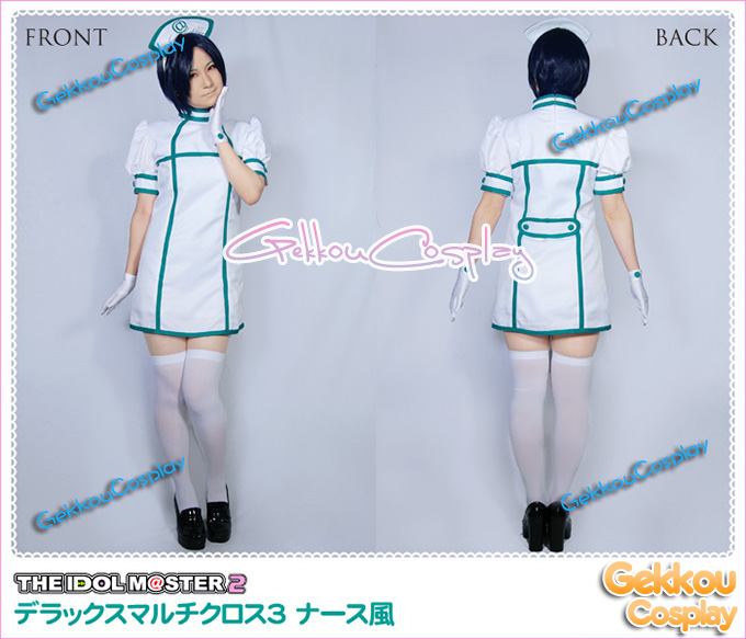 The Idolmster Nurse Cosplay Costume