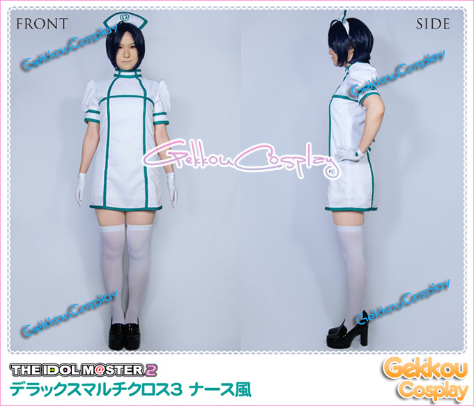 The Idolmster Nurse Cosplay Costume