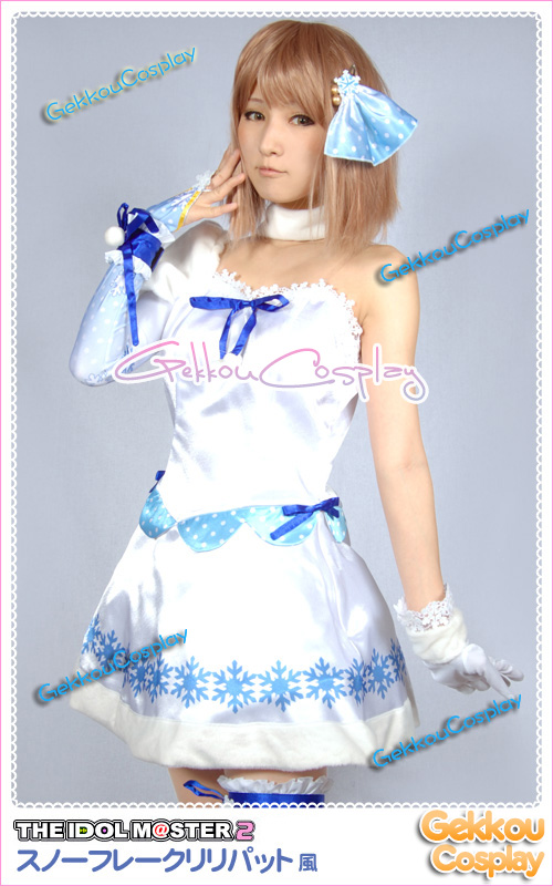 The Idolmster Snow Flake Cosplay Costume