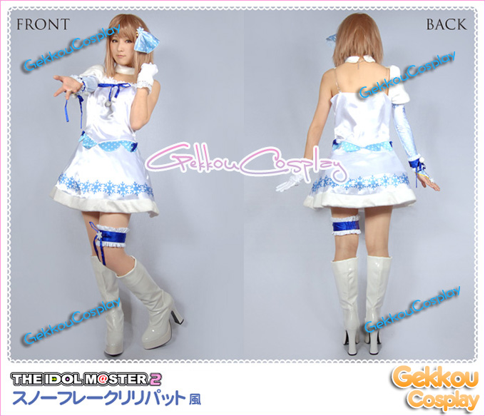 The Idolmster Snow Flake Cosplay Costume