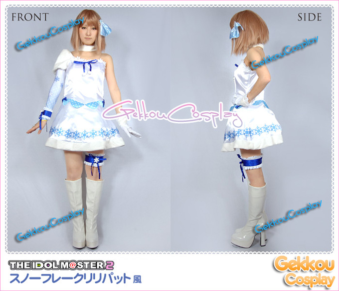 The Idolmster Snow Flake Cosplay Costume