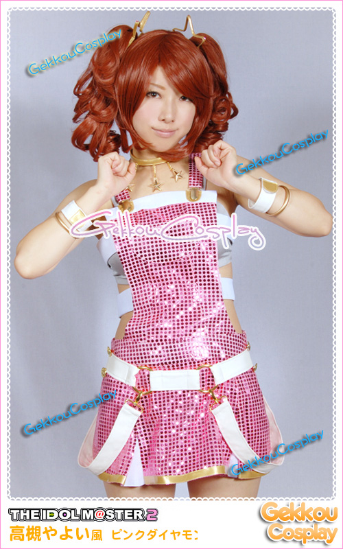 The Idolmster Takatsuki Yayoi Cosplay Costume