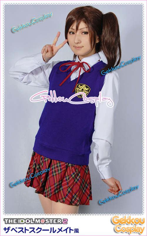 The Idolmster Vest School Cosplay Costume