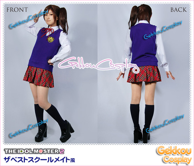 The Idolmster Vest School Cosplay Costume