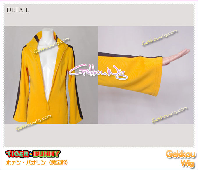 Tiger And Bunny Cosplay Huang Pao Lin Costume