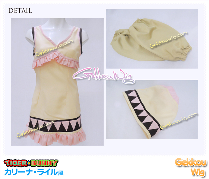 Tiger And Bunny Cosplay Karina Lyle Costume