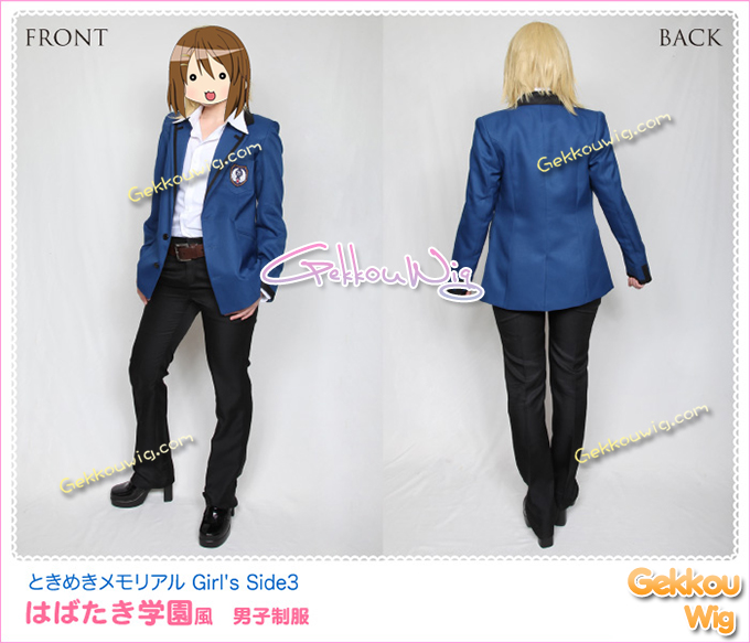 Tokimeki Memorial Cosplay Girl's Side 3 Habataki High School Boy Uniform Costume