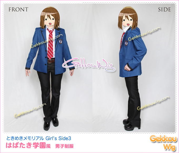 Tokimeki Memorial Cosplay Girl's Side 3 Habataki High School Boy Uniform Costume