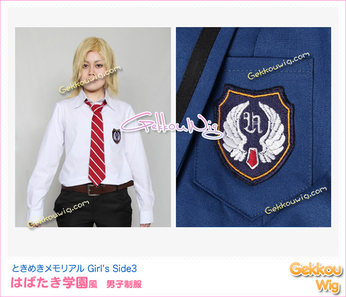 Tokimeki Memorial Cosplay Girl's Side 3 Habataki High School Boy Uniform Costume
