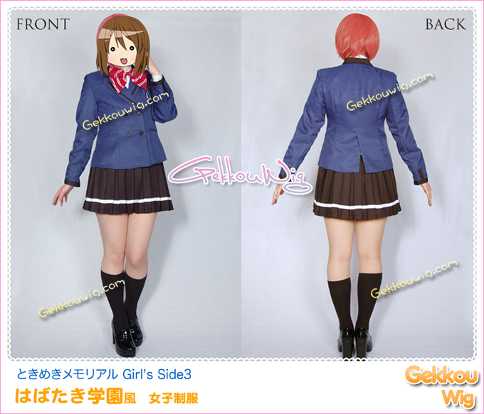 Tokimeki Memorial Cosplay Girl's Side 3 Habataki High School Shiho Arisawa Costume Girl Uniform Costume