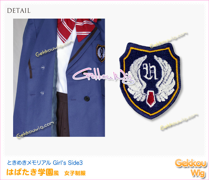 Tokimeki Memorial Cosplay Girl's Side 3 Habataki High School Shiho Arisawa Costume Girl Uniform Costume