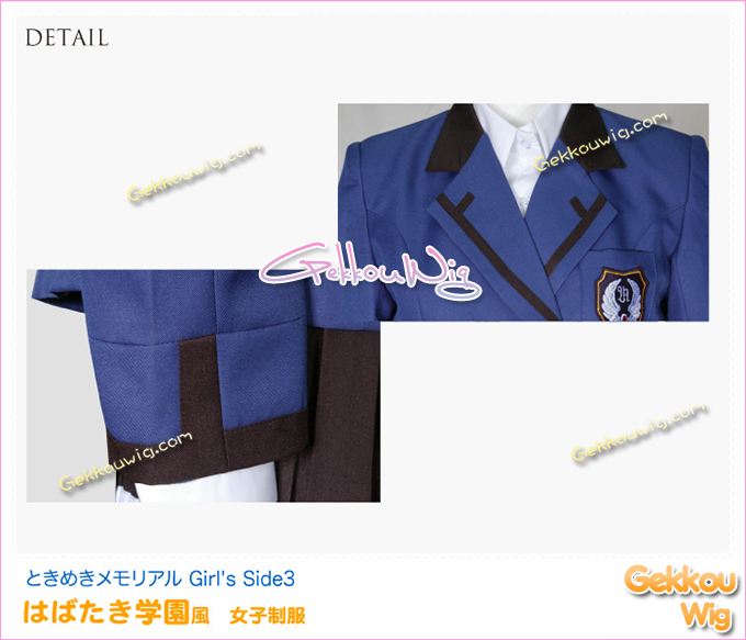 Tokimeki Memorial Cosplay Girl's Side 3 Habataki High School Shiho Arisawa Costume Girl Uniform Costume