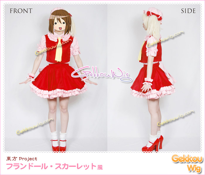 Touhou Project Cosplay Flandre Scarlet Costume