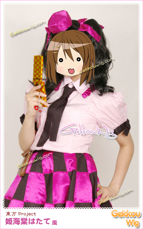 Touhou Project Cosplay Hatate Himekaidou Costume