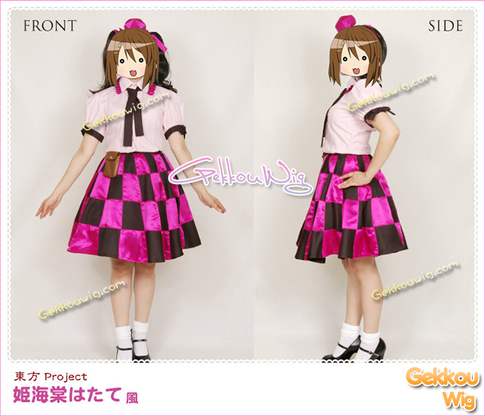 Touhou Project Cosplay Hatate Himekaidou Costume