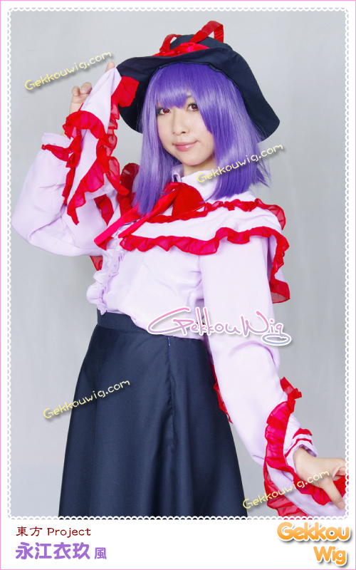 Touhou Project Cosplay Iku Nagae Costume