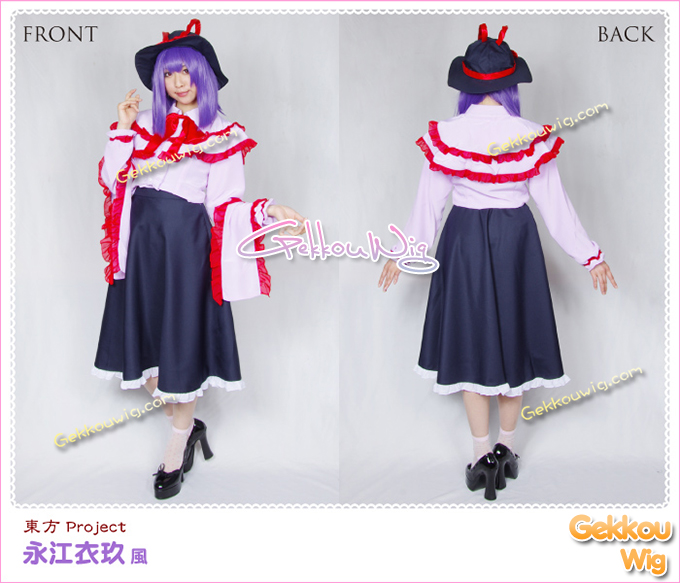 Touhou Project Cosplay Iku Nagae Costume