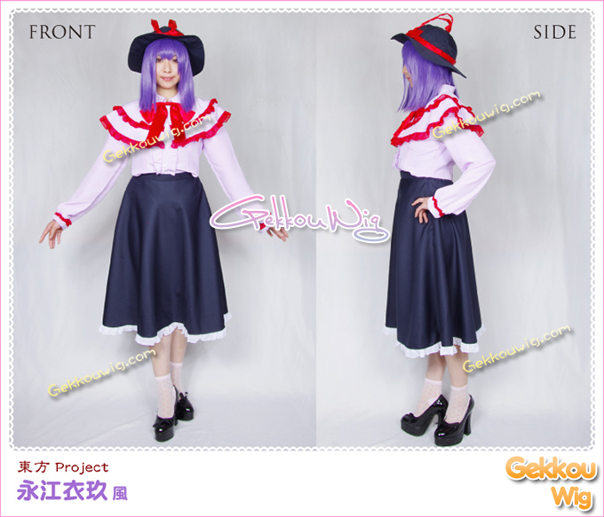Touhou Project Cosplay Iku Nagae Costume