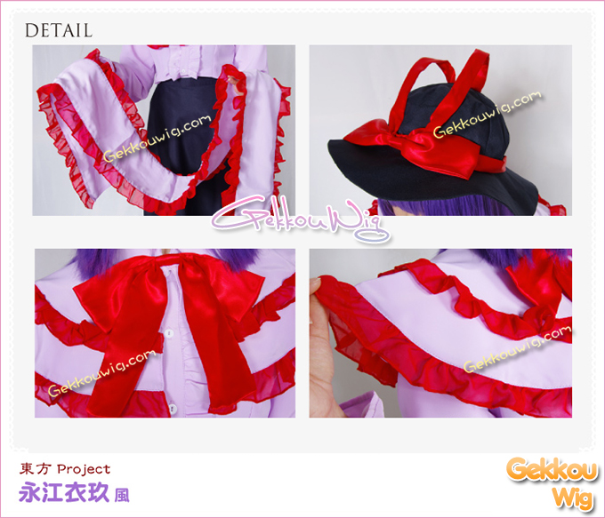 Touhou Project Cosplay Iku Nagae Costume