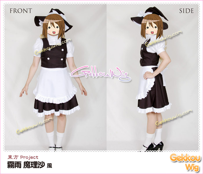 Touhou Project Cosplay Marisa Kirisame Costume