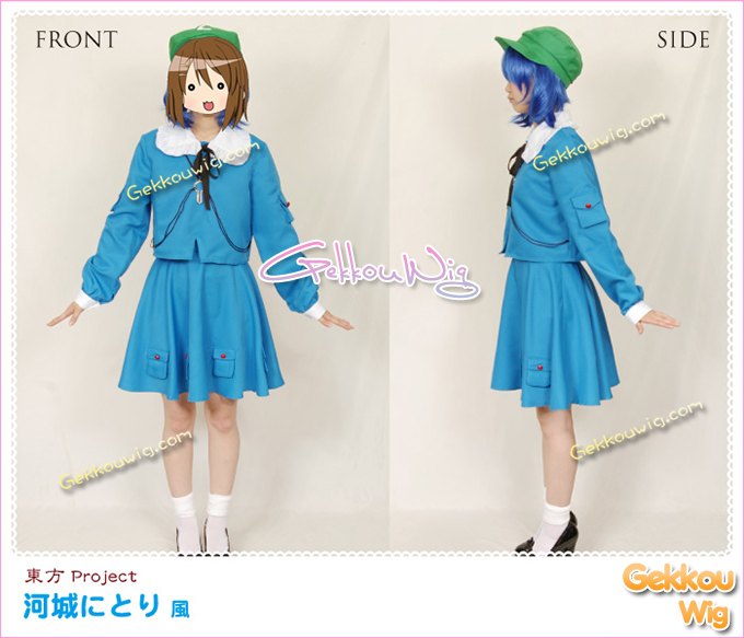 Touhou Project Cosplay Nitori Kawashiro Costume