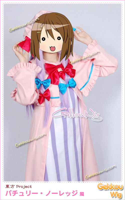 Touhou Project Cosplay Patchouli Knowledge Costume