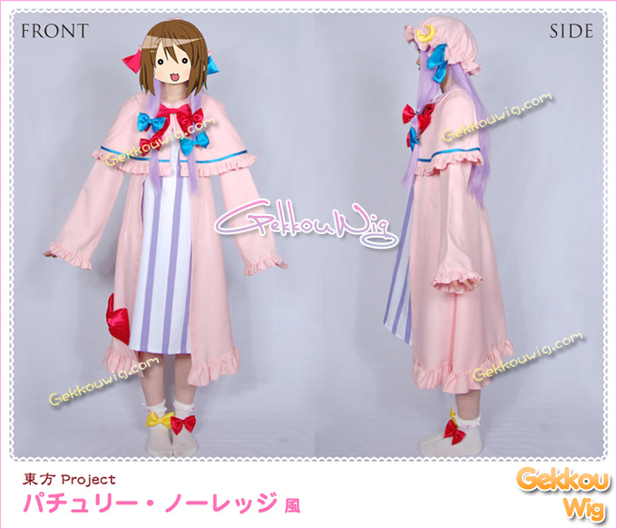 Touhou Project Cosplay Patchouli Knowledge Costume