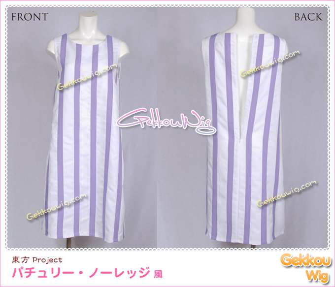 Touhou Project Cosplay Patchouli Knowledge Costume