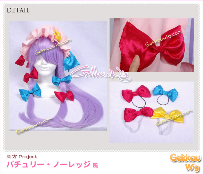 Touhou Project Cosplay Patchouli Knowledge Costume