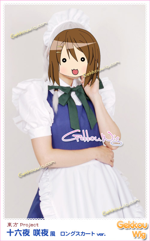 Touhou Project Cosplay Sakuya Izayoi Long Skirt Costume