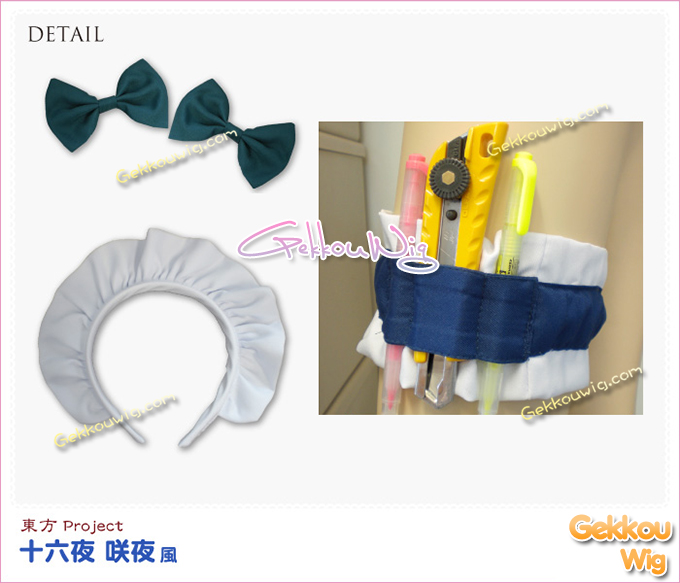 Touhou Project Cosplay Sakuya Izayoi Miniskirt Costume