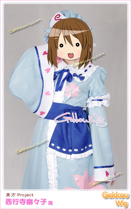 Touhou Project Cosplay Yuyuko Saigyouji Costume