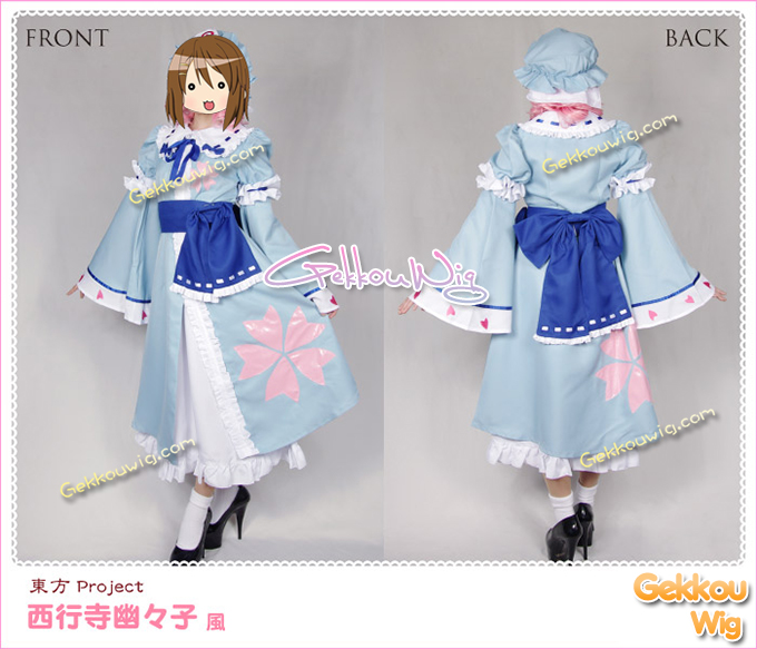 Touhou Project Cosplay Yuyuko Saigyouji Costume
