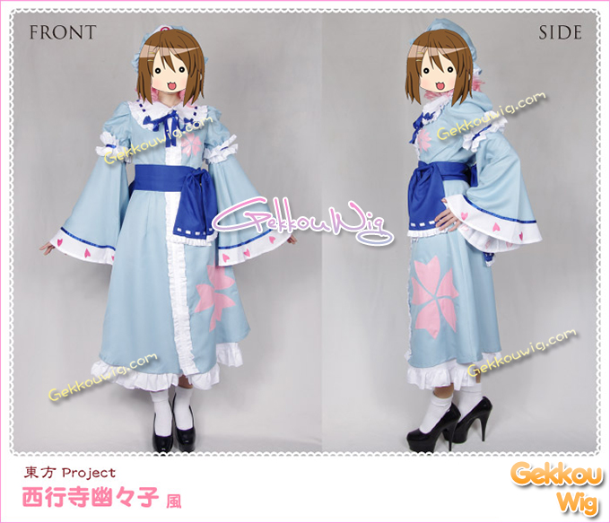 Touhou Project Cosplay Yuyuko Saigyouji Costume