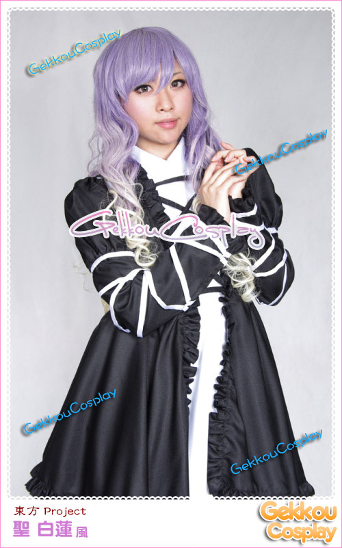Touhou Project Hijiri Byakuren Cosplay Costume