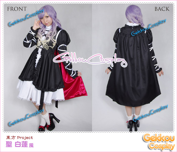 Touhou Project Hijiri Byakuren Cosplay Costume