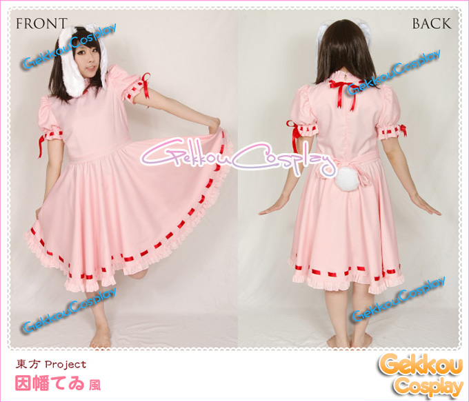 Touhou Project Inaba Tewi Cosplay Costume